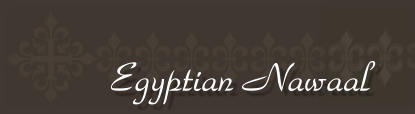 Egyptian Nawaal