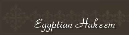 Egyptian Hakeem