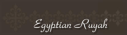 Egyptian Ruyah